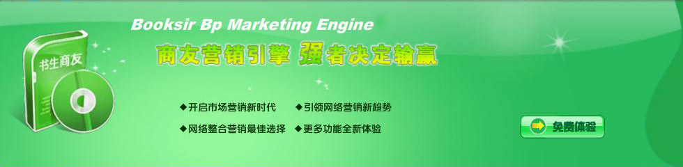 (qing)ߛQݔA(yng)ʹռMșC(j)